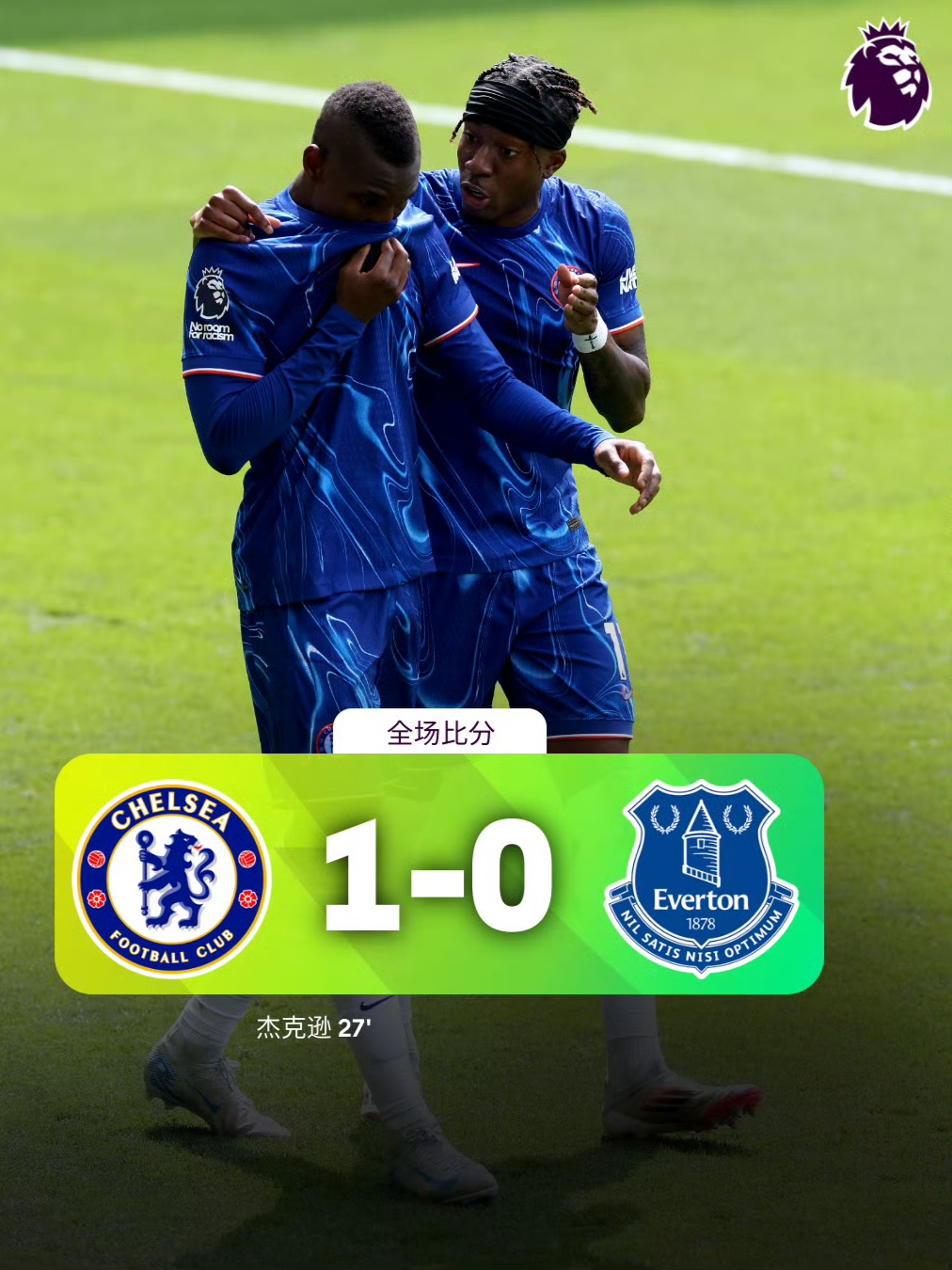 赛地聚焦：西甲赛前热度飙升，圣安东尼奥马刺单刀错失，气氛紧张，赛程密集仍需轮换的简单介绍-杏彩网址