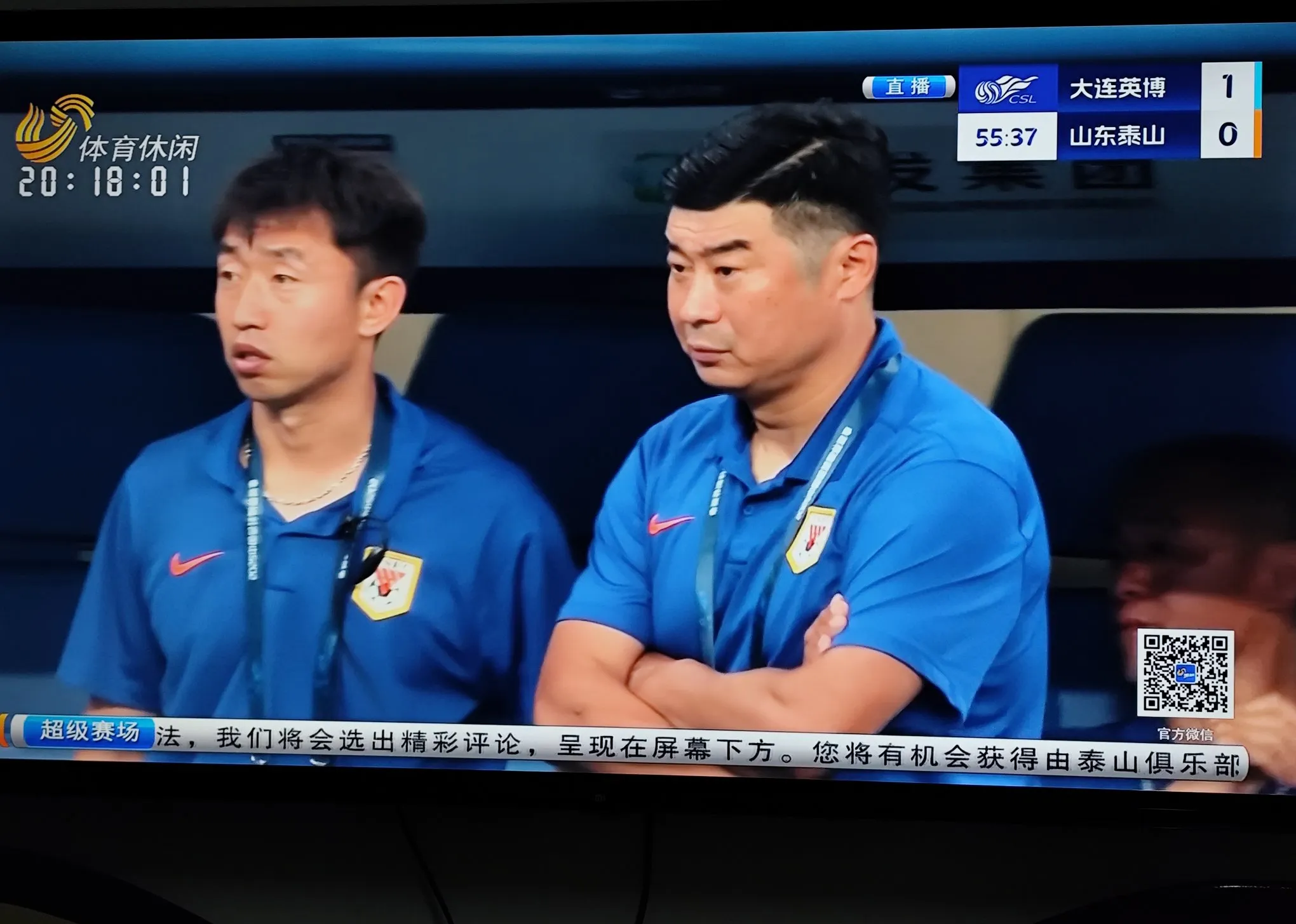 山东男篮最新调整消息-杏彩网页版