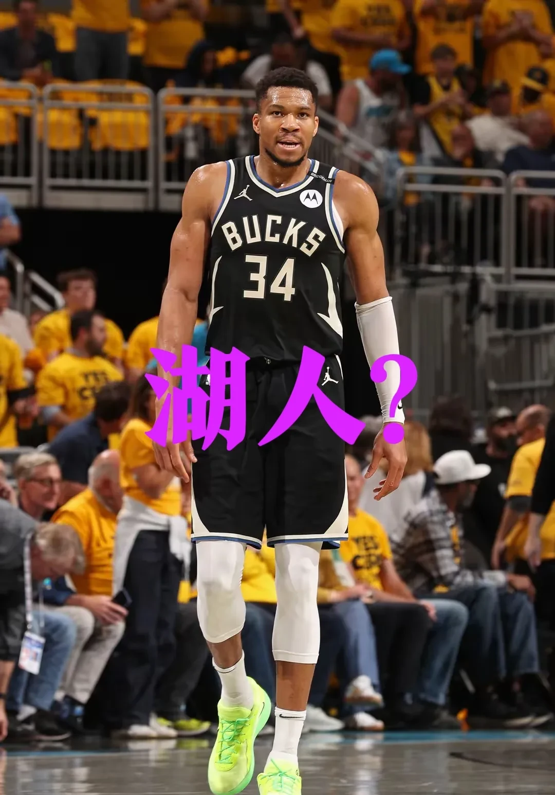 包含窗口期密尔沃基雄鹿调整名单以备NBA总决赛，临场应变环节打磨，震撼外界，阵容厚度经受考验的词条-杏彩网页版
