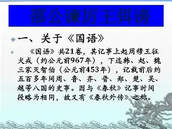 包含A覛0┿篺?u淶K>3-杏彩网址