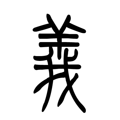 鐞嗗厜c6004-杏彩体育娱乐